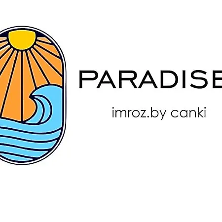 Paradise Imroz Butik Derekoy (Gokceada)